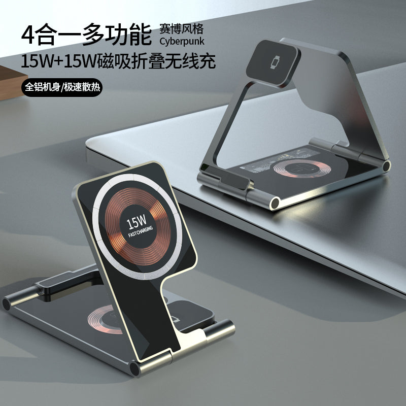All-Metal Dual 15W Foldable Magnetic Wireless Charger