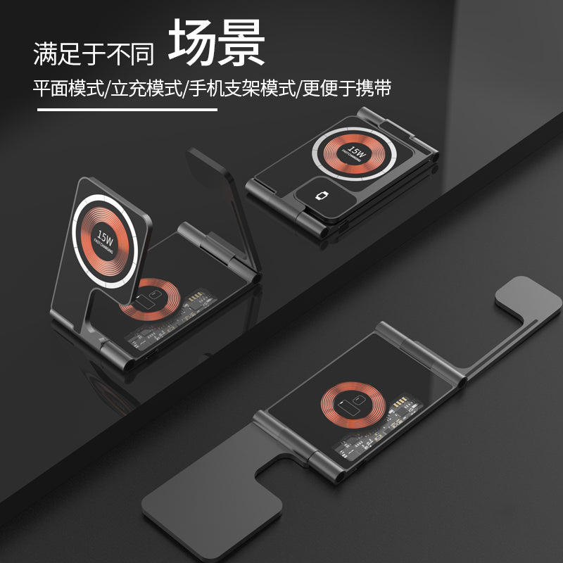 All-Metal Dual 15W Foldable Magnetic Wireless Charger