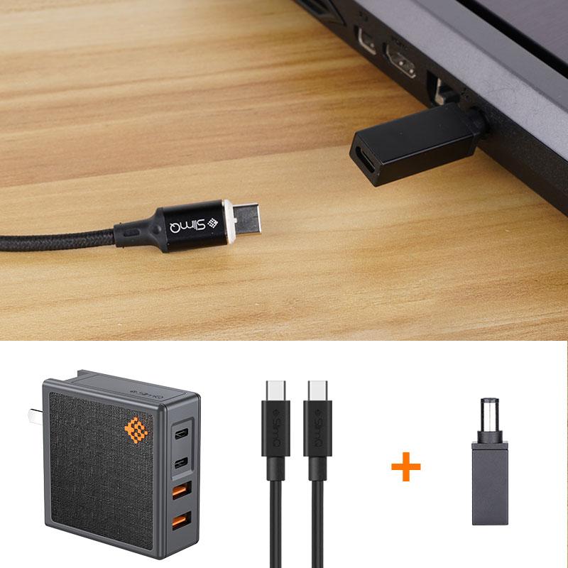 USB-C to DC Adapter Tip A 5.5x2.5mm