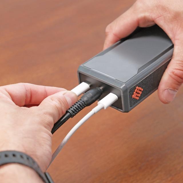 240W Gaming Laptop Charger