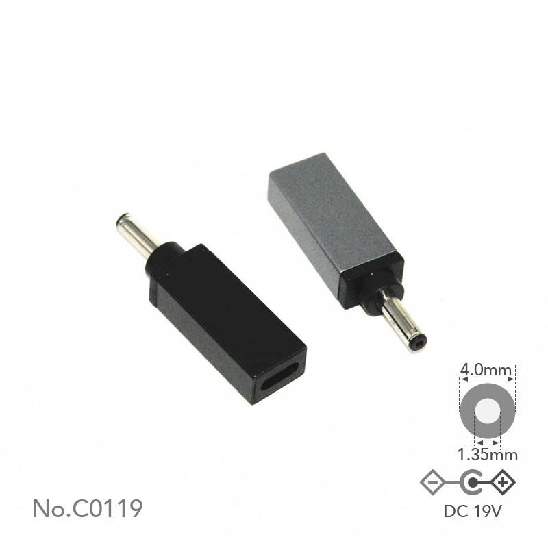 USB-C to DC Adapter ASUS Tip N 4.0x1.35mm