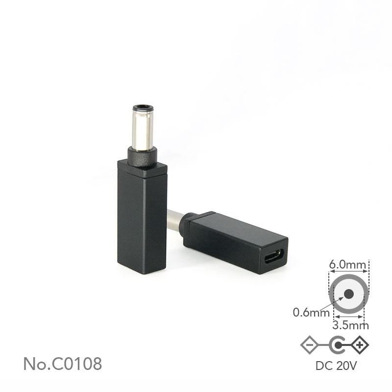 USB-C to DC Adapter HP Tip Q 6.0x3.5x0.6mm