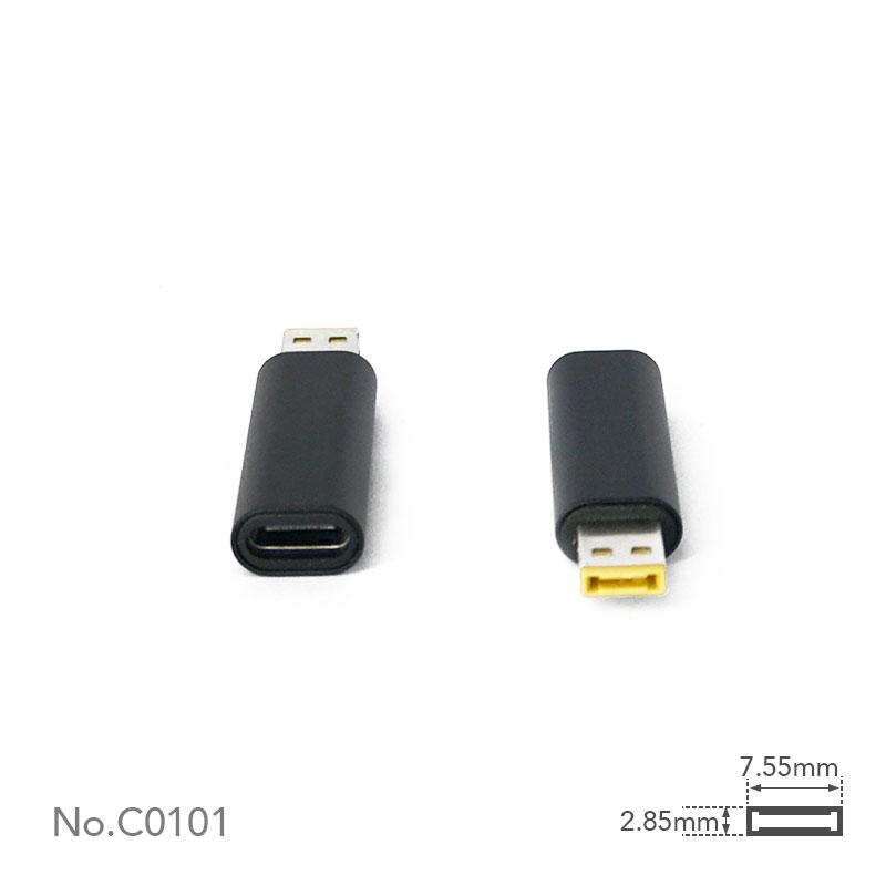 USB-C to DC Adapter Lenovo Ultra Slim 7.55x2.85mm